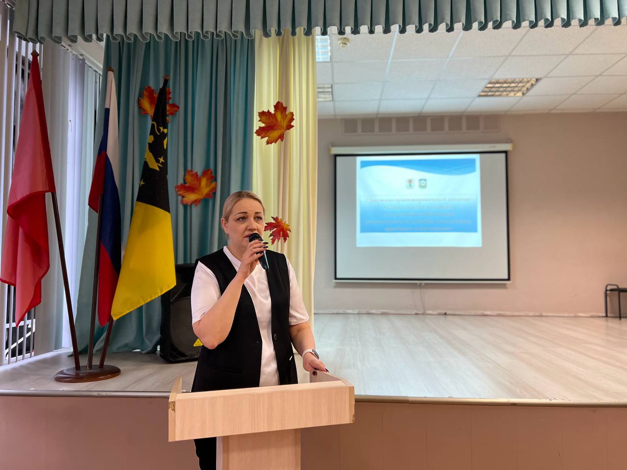 В Химках провели семинар об основах православной культуры В Химках провели семинар об основах православной культуры