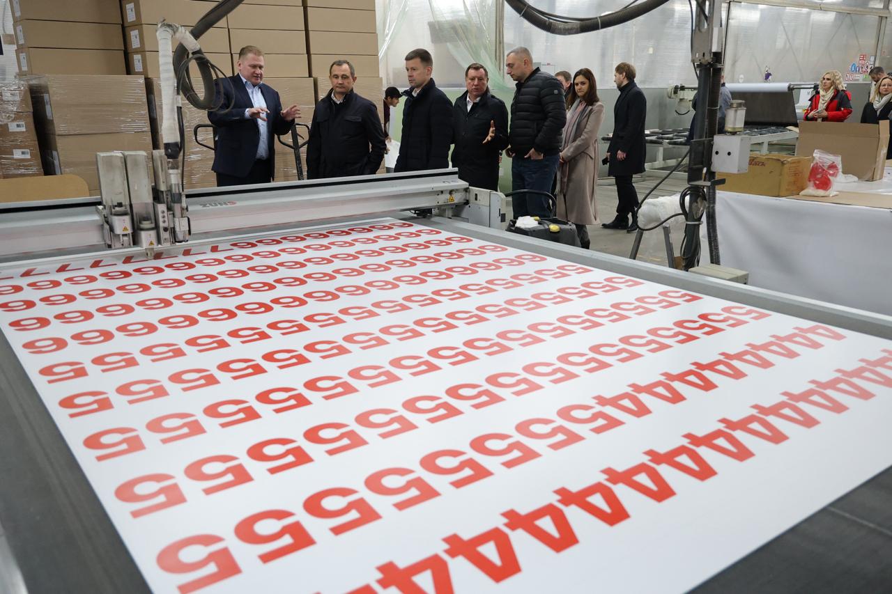 Также в Балашихе с Сергеем Юровым посетили компанию «Гравис», которая на рынке уже 22 года Также в Балашихе с Сергеем Юровым посетили компанию «Гравис», которая на рынке уже 22 года