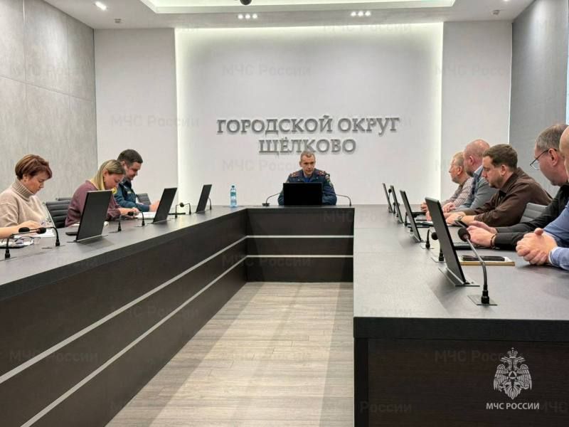Итоговое совещание по внедрению программно-информационного комплекса «Пост»