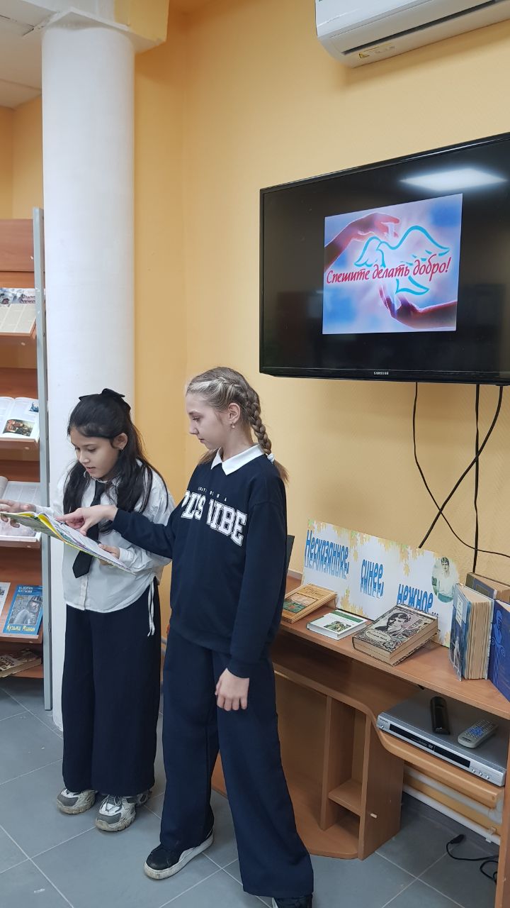 Урок нравственности «Спешите стать терпимей и добрей» провели для своих читателей сотрудники Столбовской библиотеки им.О.Кургузова Урок нравственности «Спешите стать терпимей и добрей» провели для своих читателей сотрудники Столбовской библиотеки им.О.Кургузова