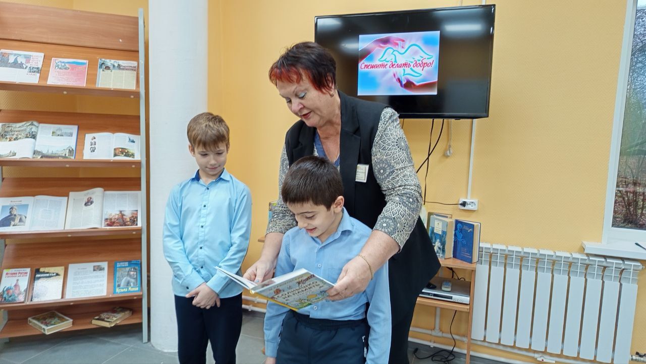 Урок нравственности «Спешите стать терпимей и добрей» провели для своих читателей сотрудники Столбовской библиотеки им.О.Кургузова Урок нравственности «Спешите стать терпимей и добрей» провели для своих читателей сотрудники Столбовской библиотеки им.О.Кургузова