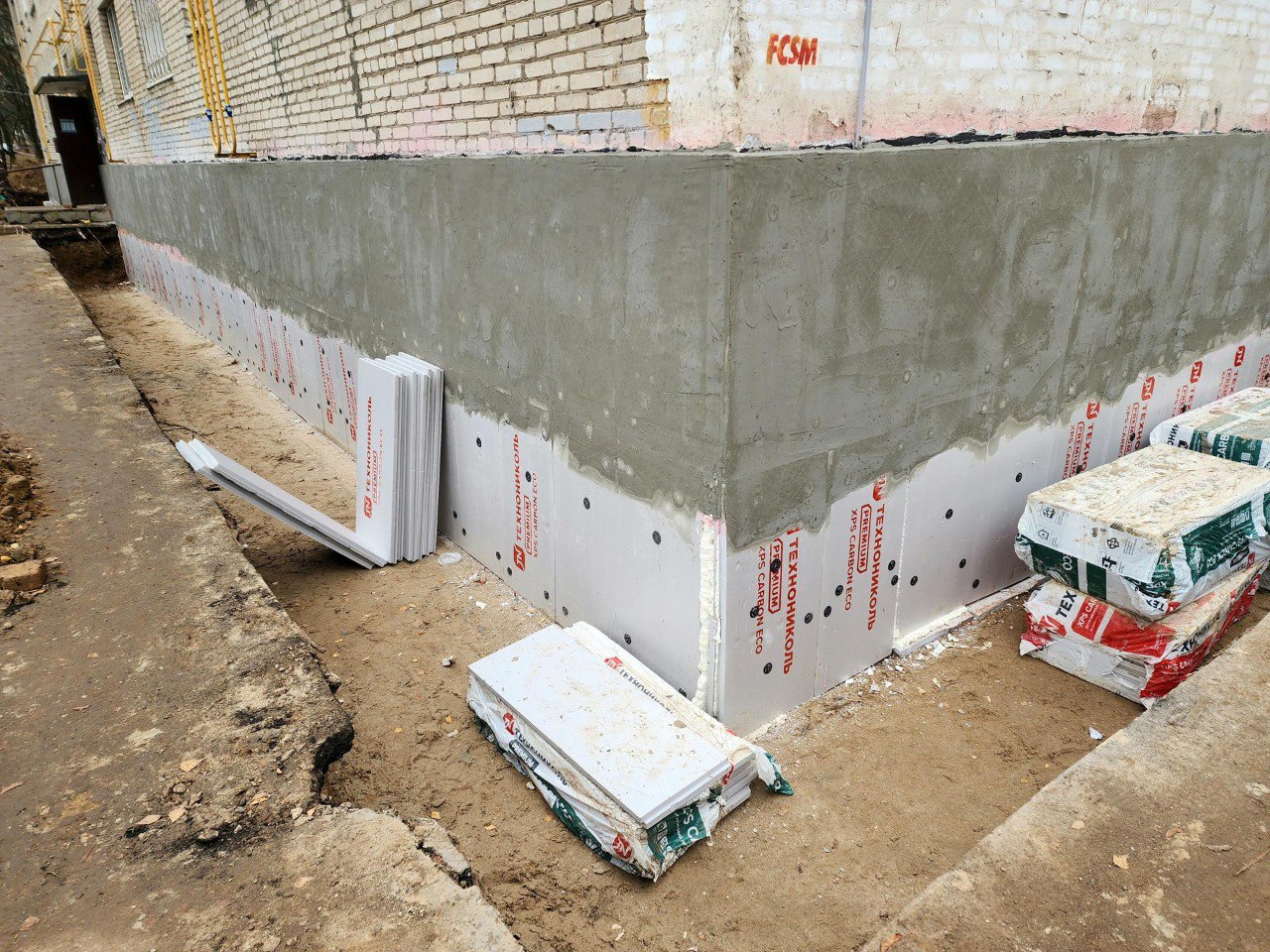 Капитальный ремонт фундамента на Вертлинской выполнен на 80% Капитальный ремонт фундамента на Вертлинской выполнен на 80%