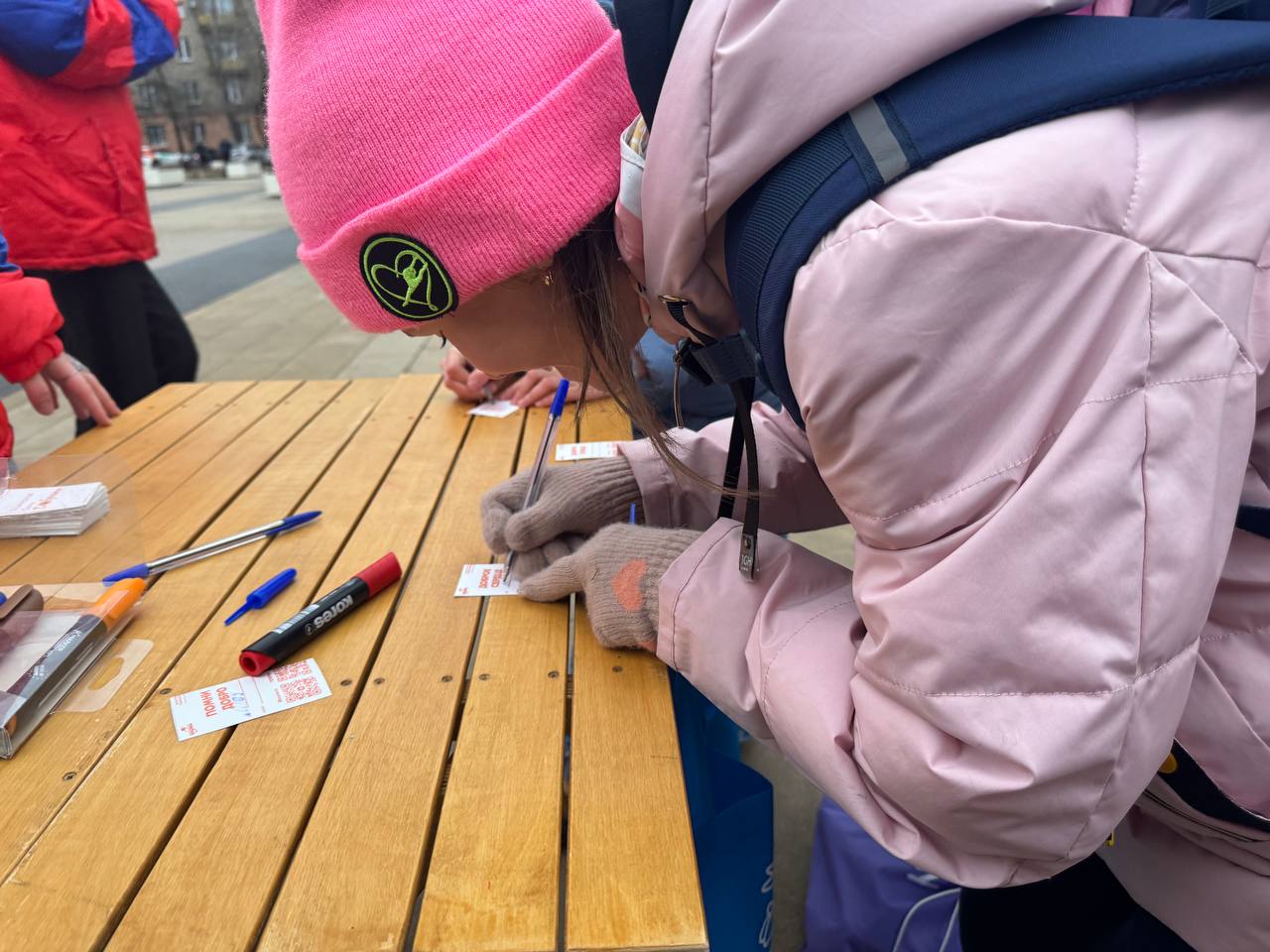 Всемирный День доброты отметили в Королёве Всемирный День доброты отметили в Королёве