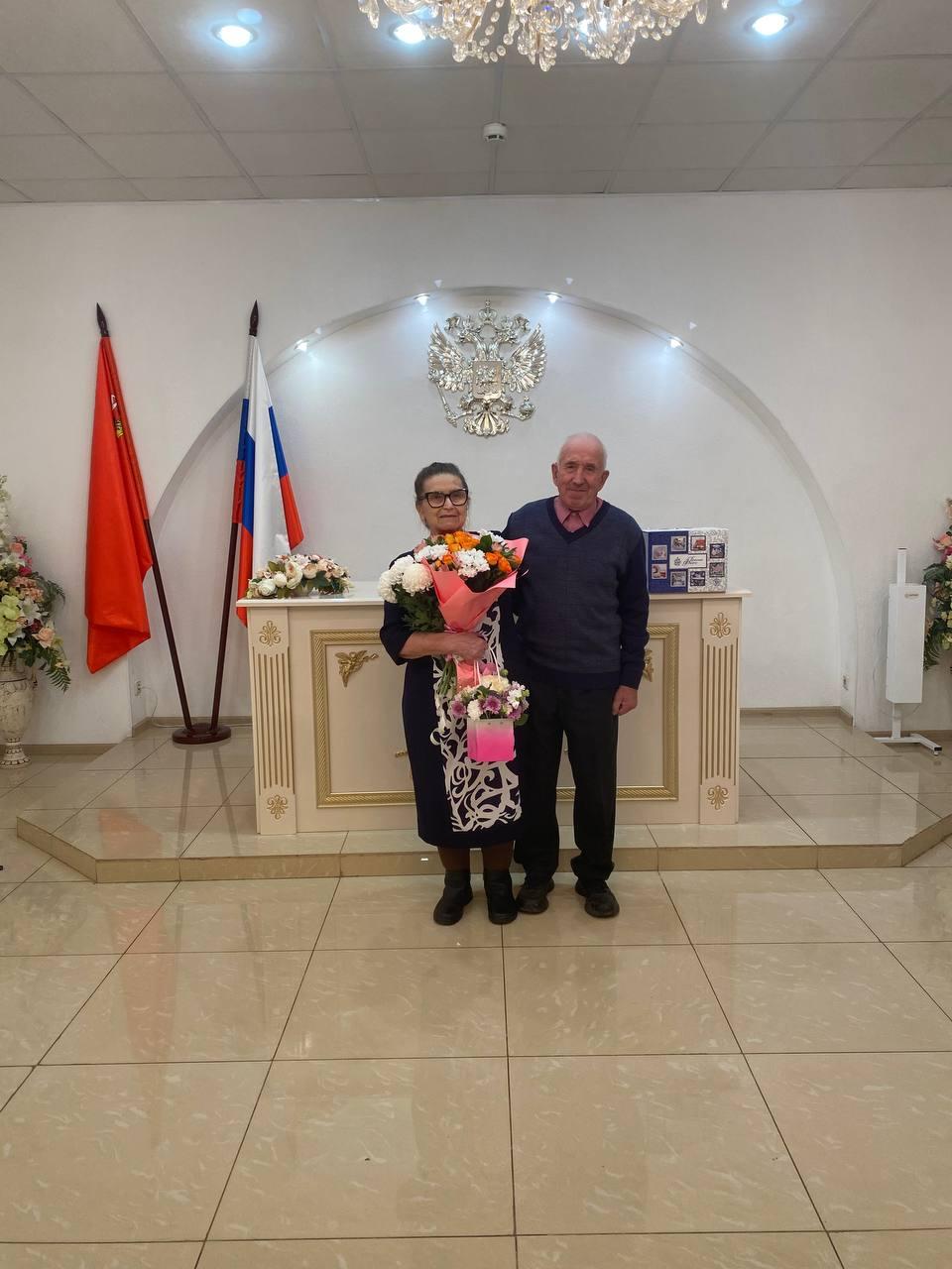 Супруги Насоновы из Воскресенска отметили изумрудную свадьбу