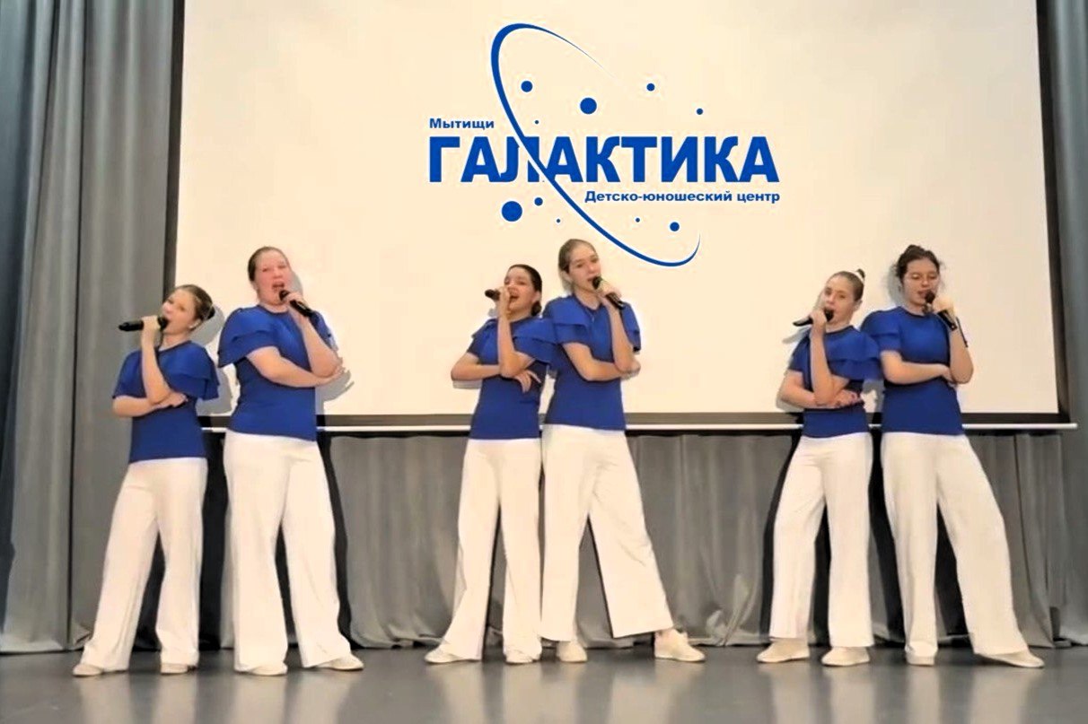 Мытищинские юные вокалисты вернулись с победой Мытищинские юные вокалисты вернулись с победой