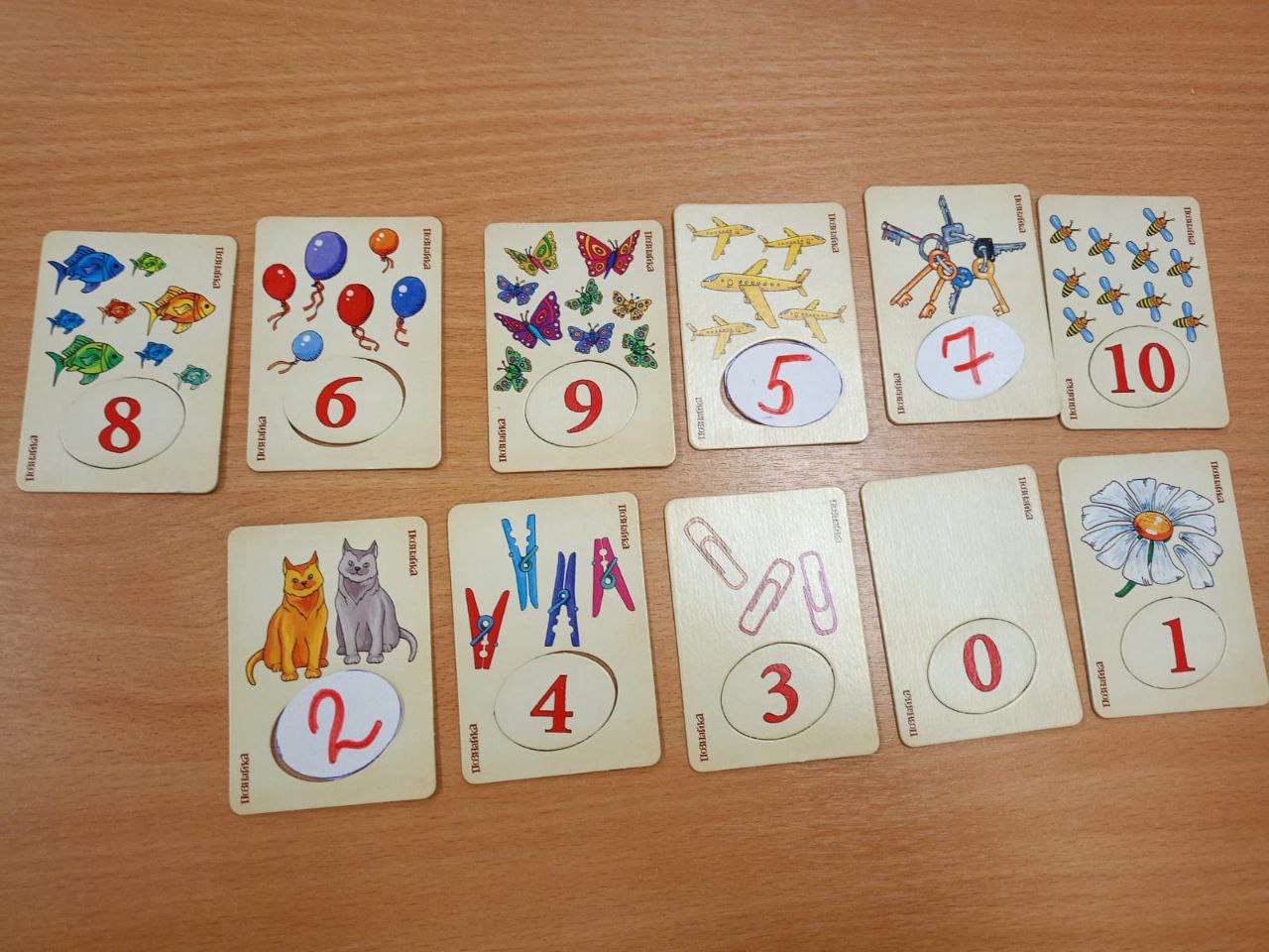 В рамках реализации «Предшкола: стандарт детского сада» на тематической неделе «Увлекательная математика» в МБОУ гимназии №2 (здание 5) м.о. Чехов с детьми подготовительной к школе группы был проведен досуг «Путешествие ...