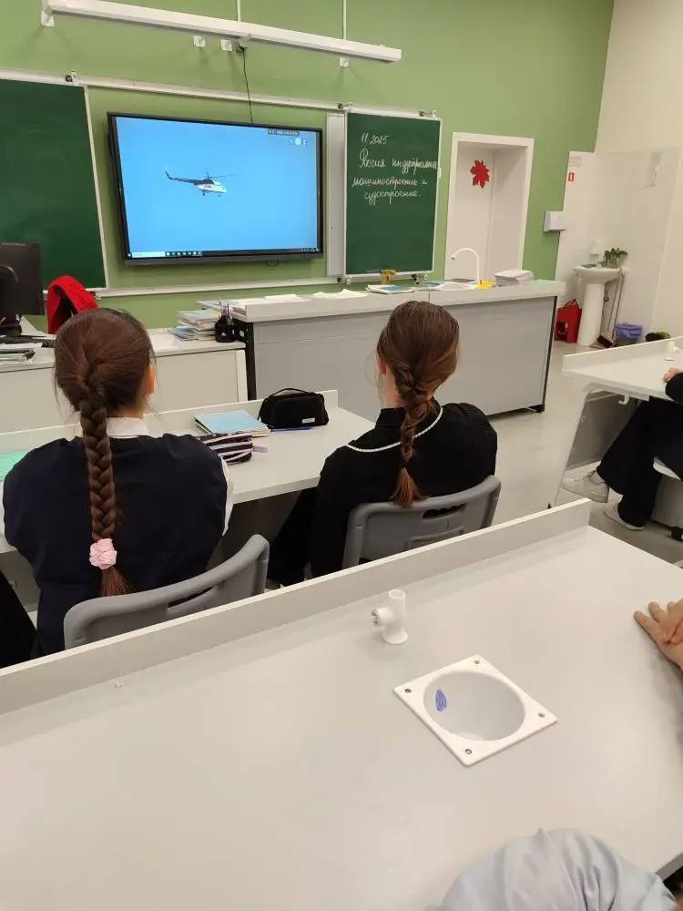 В рамках проекта "Россия. Мои горизонты" прошел увлекательный урок, посвященный профессиям в области машиностроения и судостроения! В рамках проекта "Россия. Мои горизонты" прошел увлекательный урок, посвященный профессиям в области машиностроения и судостроения!