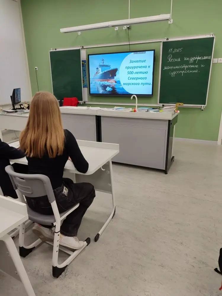 В рамках проекта "Россия. Мои горизонты" прошел увлекательный урок, посвященный профессиям в области машиностроения и судостроения! В рамках проекта "Россия. Мои горизонты" прошел увлекательный урок, посвященный профессиям в области машиностроения и судостроения!