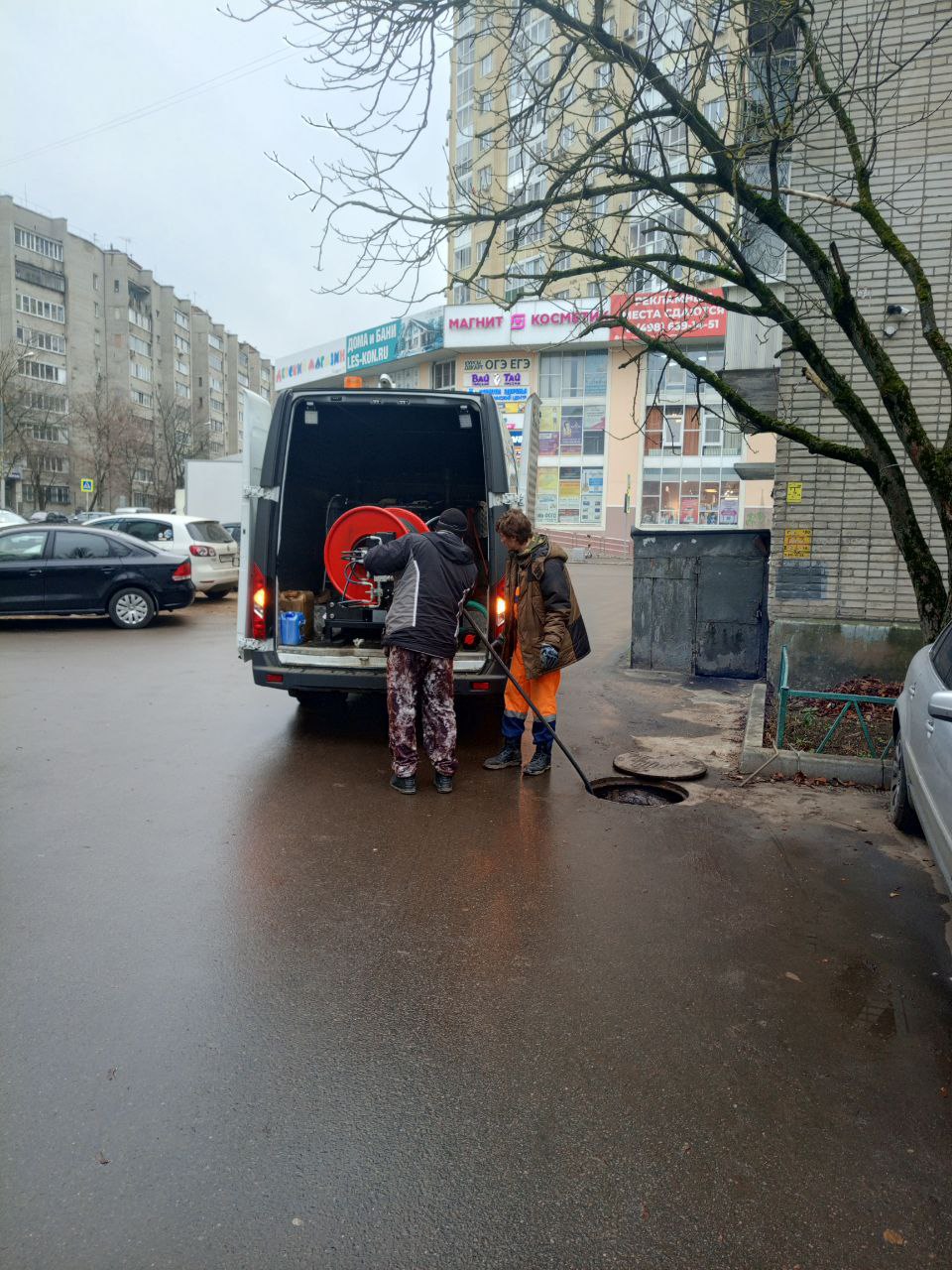 Мы продолжаем информировать вас о работе коммунальных служб в округе Пушкинский Мы продолжаем информировать вас о работе коммунальных служб в округе Пушкинский