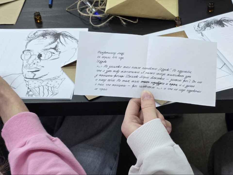 Коллекцию эксклюзивных ароматов по мотивам произведений Пильняка создадут в Коломне Коллекцию эксклюзивных ароматов по мотивам произведений Пильняка создадут в Коломне