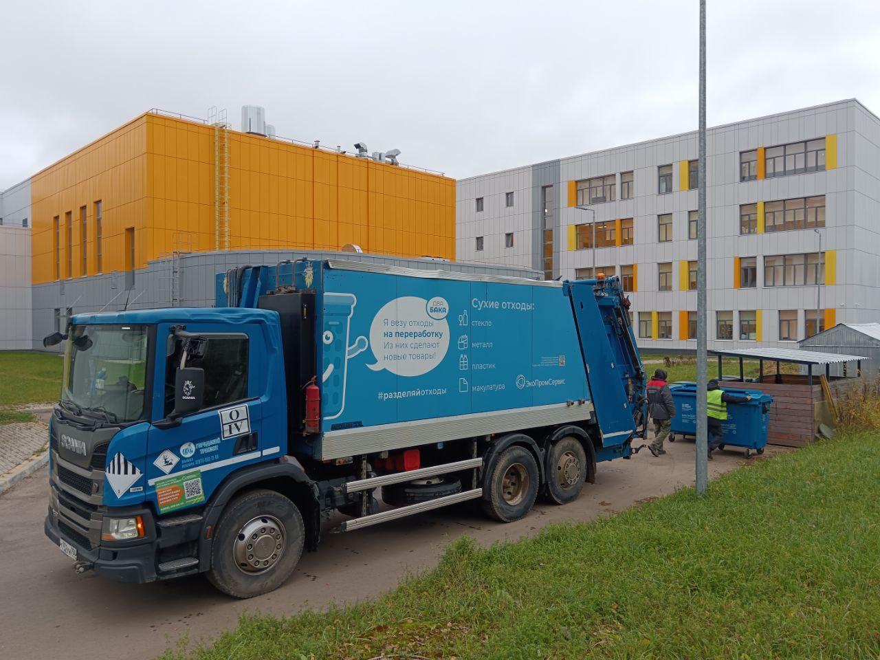 Первые итоги экоакции в Солнечногорске! Первые итоги экоакции в Солнечногорске!