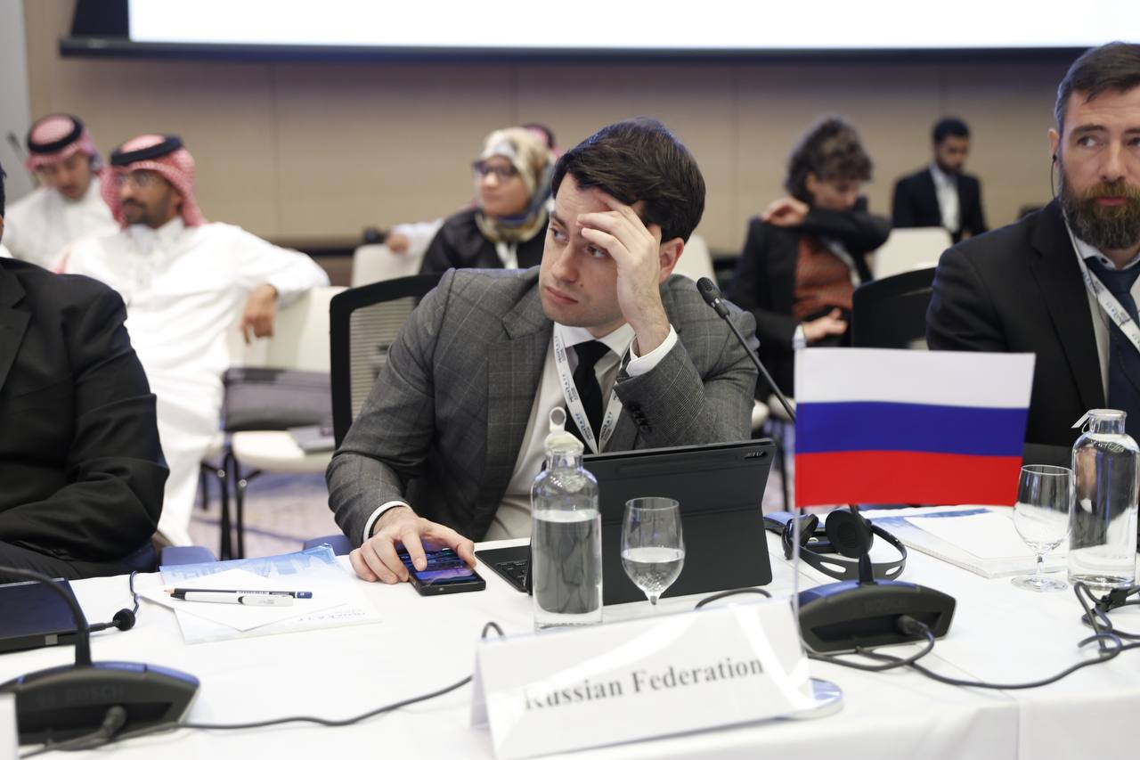 Сотрудники Росфинмониторинга представили российские проекты в сфере финансовой безопасности на профильном мероприятии в Бахрейне Сотрудники Росфинмониторинга представили российские проекты в сфере финансовой безопасности на профильном мероприятии в Бахрейне