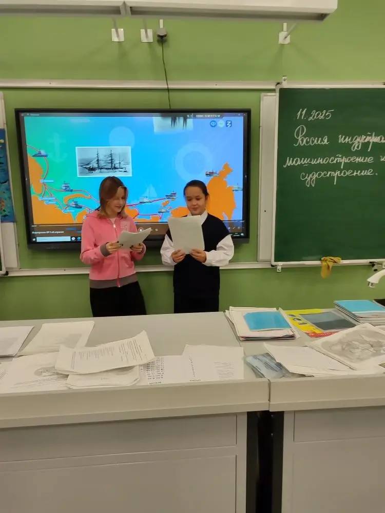 В рамках проекта "Россия. Мои горизонты" прошел увлекательный урок, посвященный профессиям в области машиностроения и судостроения!