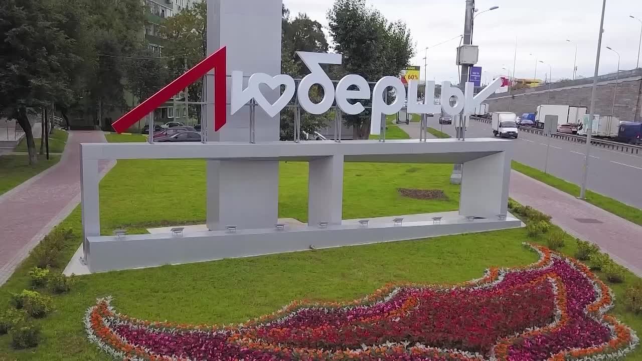 «Для меня семья – это не просто слово, это самые главные люди в моей жизни»