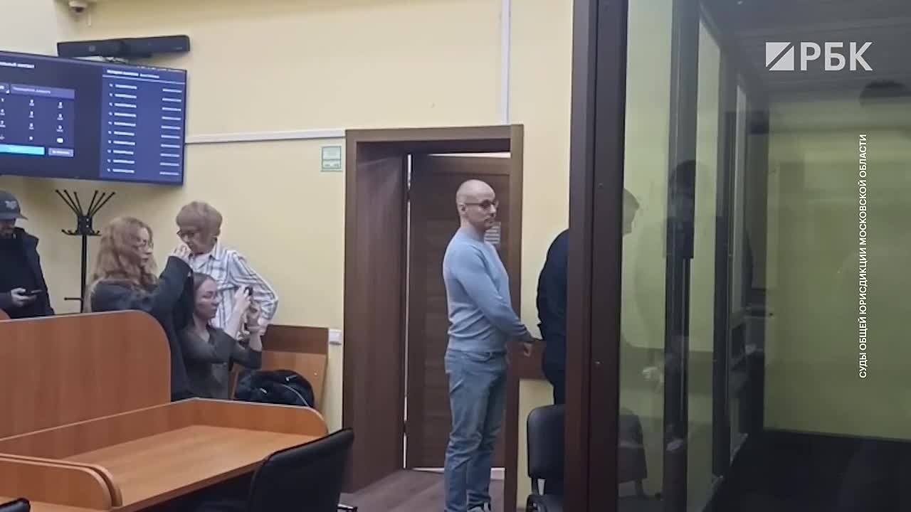 Рэпера Obe1Kanobe приговорили к восьми годам лишения свободы в колонии строгого режима