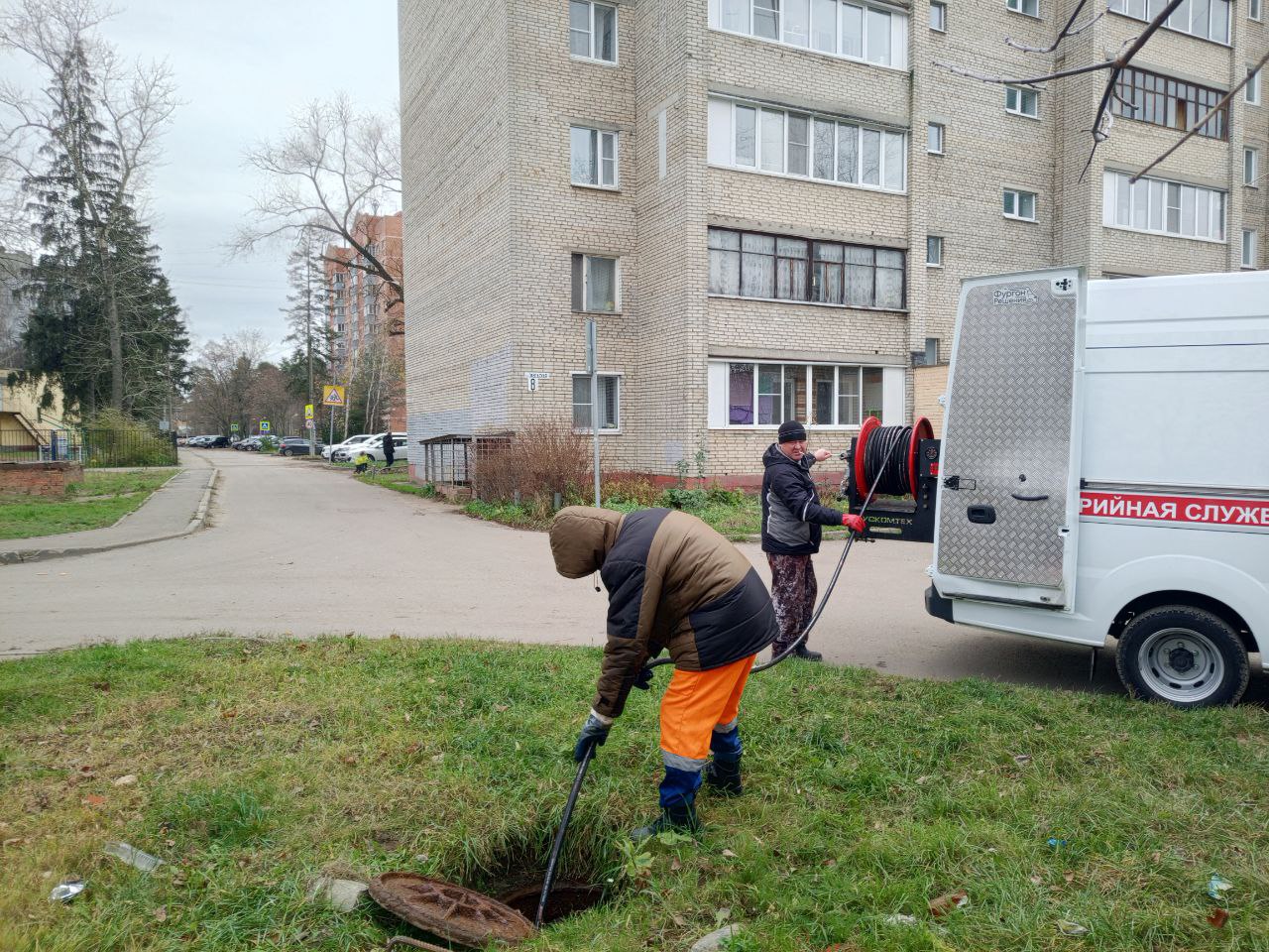 Мы продолжаем информировать вас о работе коммунальных служб в округе Пушкинский Мы продолжаем информировать вас о работе коммунальных служб в округе Пушкинский