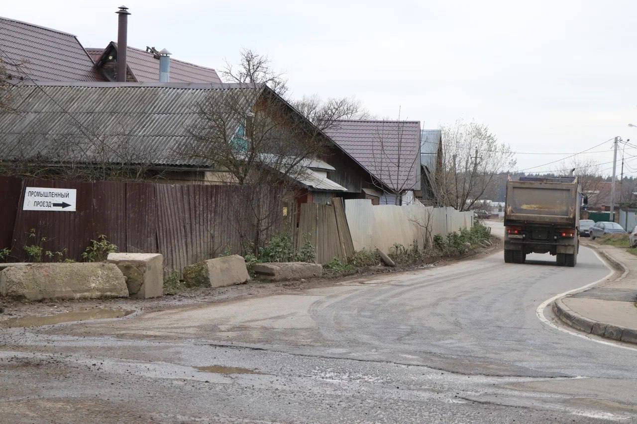 В Мытищах провели обход «промзоны» в деревне Беляниново