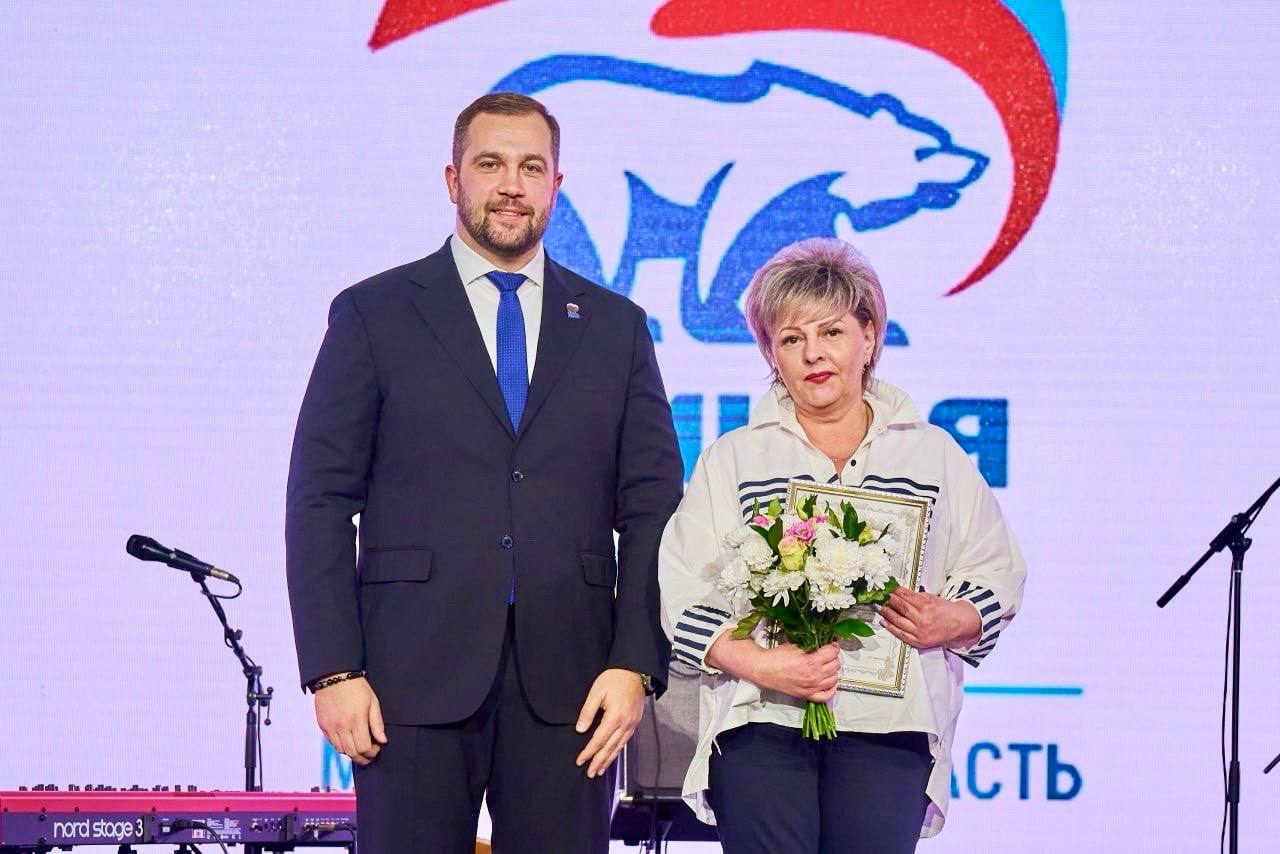 Михаил Собакин: Форум Местного отделения партии «Единая Россия» собрал более тысячи участников Михаил Собакин: Форум Местного отделения партии «Единая Россия» собрал более тысячи участников