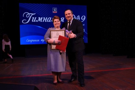 Игорь Трифонов: С большим удовольствием поздравил с юбилеем коллектив одной из сильнейших школ нашего города – гимназии №9