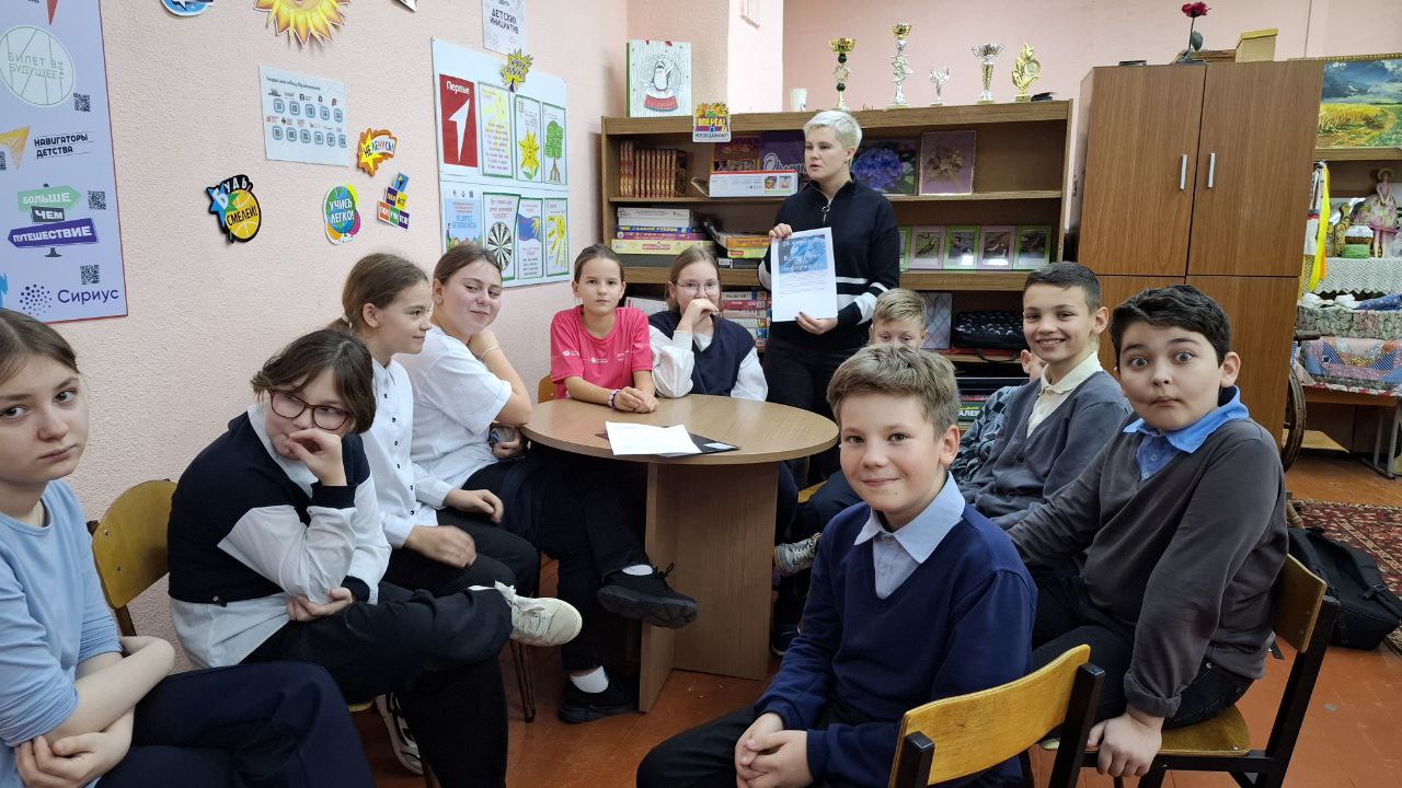 Библиотечный час для школьников муниципального округа Чехов Библиотечный час для школьников муниципального округа Чехов