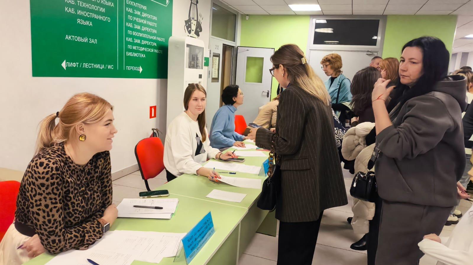 В Видновской гимназии состоялось муниципальное родительское собрание «Безопасное детство», посвященное комплексному подходу к защите жизни и здоровья школьников В Видновской гимназии состоялось муниципальное родительское собрание «Безопасное детство», посвященное комплексному подходу к защите жизни и здоровья школьников