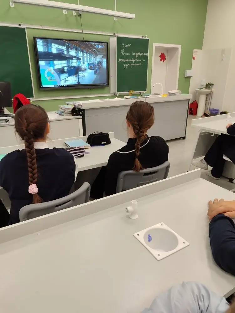 В рамках проекта "Россия. Мои горизонты" прошел увлекательный урок, посвященный профессиям в области машиностроения и судостроения! В рамках проекта "Россия. Мои горизонты" прошел увлекательный урок, посвященный профессиям в области машиностроения и судостроения!