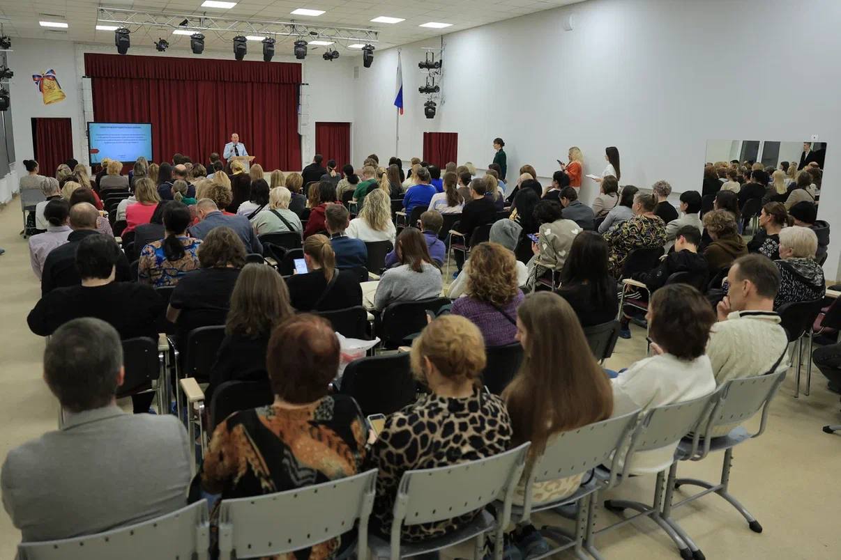 В Королёве прошёл родительский форум по ключевым рискам на дороге В Королёве прошёл родительский форум по ключевым рискам на дороге