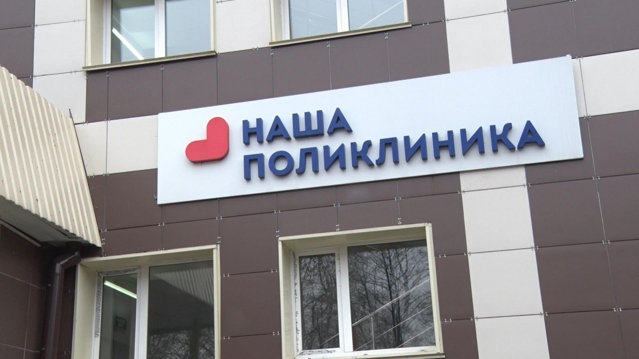 14 ноября – Всемирный день борьбы с диабетом