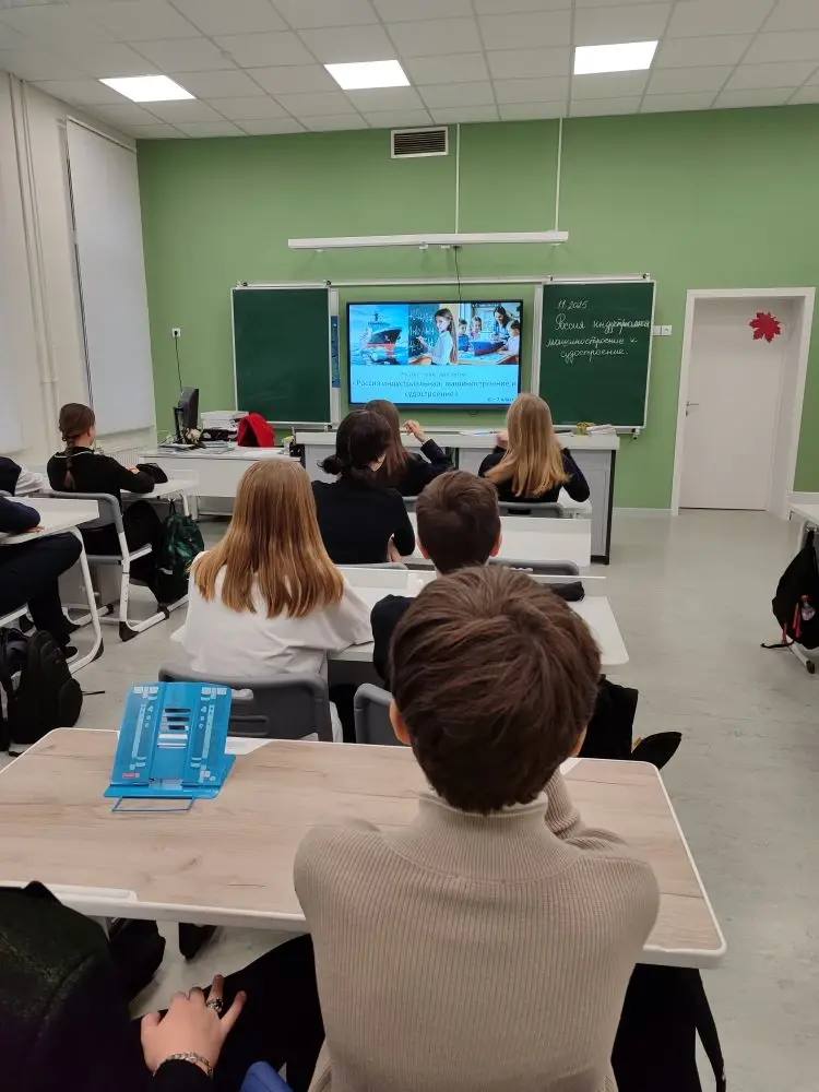 В рамках проекта "Россия. Мои горизонты" прошел увлекательный урок, посвященный профессиям в области машиностроения и судостроения! В рамках проекта "Россия. Мои горизонты" прошел увлекательный урок, посвященный профессиям в области машиностроения и судостроения!