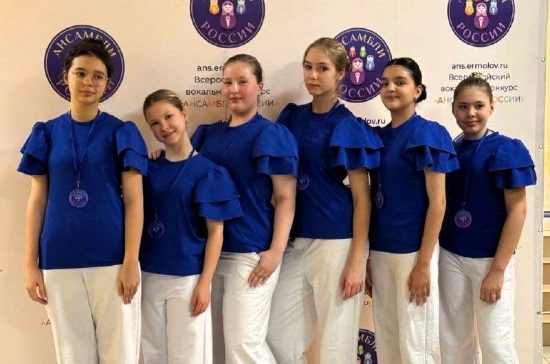 Мытищинские юные вокалисты вернулись с победой