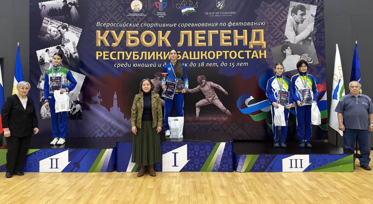 Жуковская спортсменка Милана Аллахвердиева взяла золото на соревнованиях по фехтованию Жуковская спортсменка Милана Аллахвердиева взяла золото на соревнованиях по фехтованию