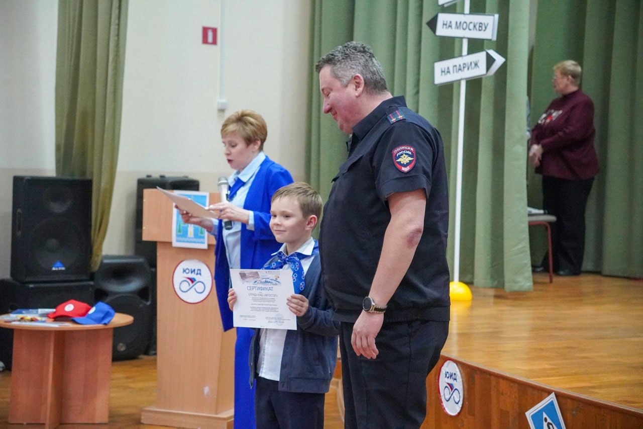 В Раменской школе №8 состоялся муниципальный слёт «Мы выбираем ЮИД!» В Раменской школе №8 состоялся муниципальный слёт «Мы выбираем ЮИД!»