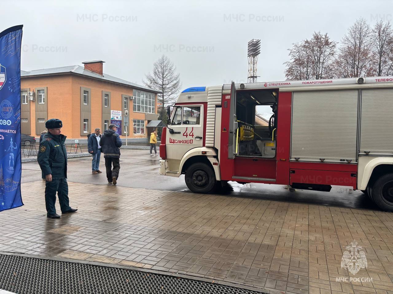 Тренировочная эвакуация в спорткомплексе Тренировочная эвакуация в спорткомплексе