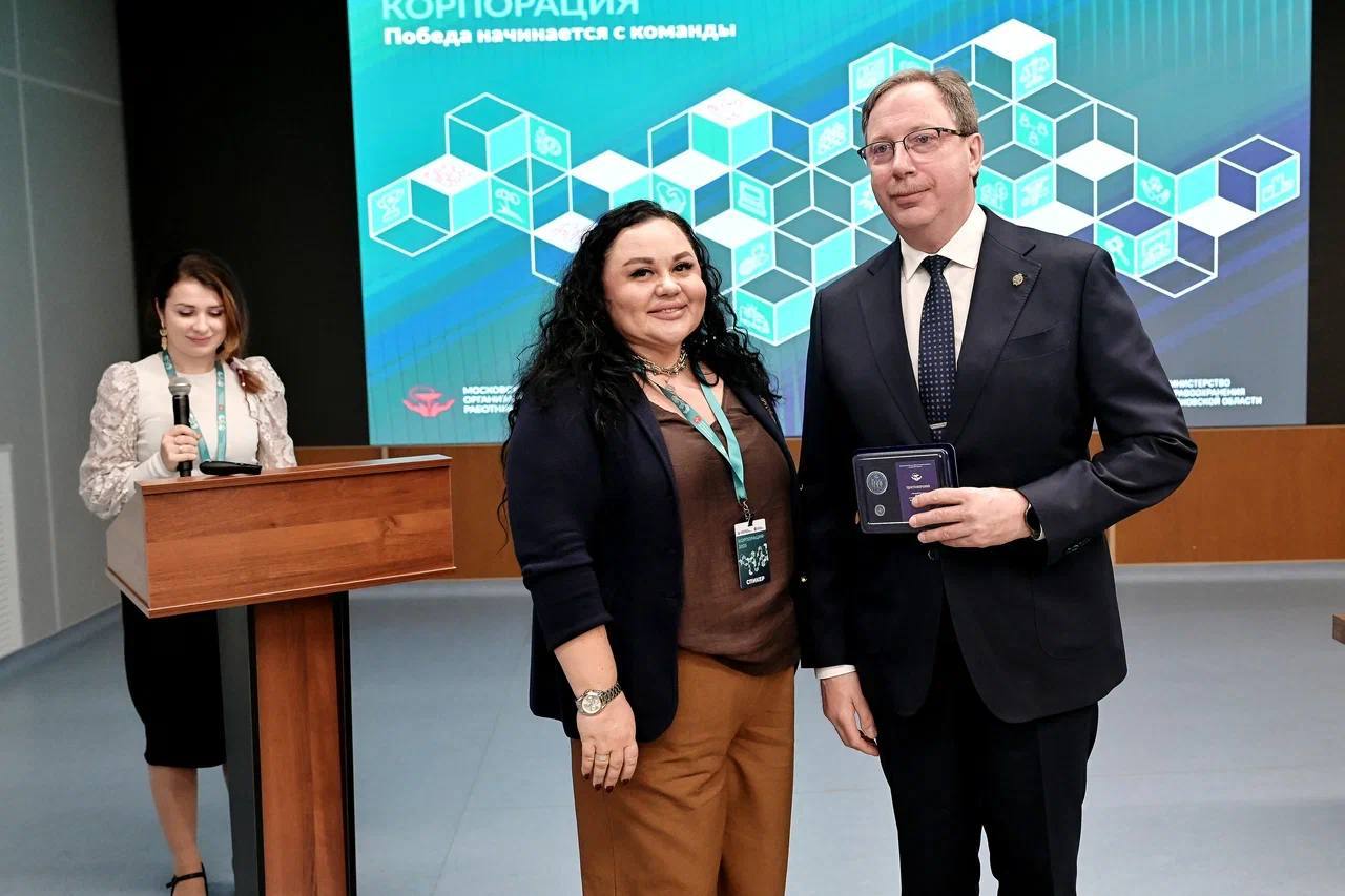 Делегация Пушкинской клинической больницы во главе с руководителем медучреждения Владимиром Мануйловым приняла участие в форуме «Корпорация» Делегация Пушкинской клинической больницы во главе с руководителем медучреждения Владимиром Мануйловым приняла участие в форуме «Корпорация»