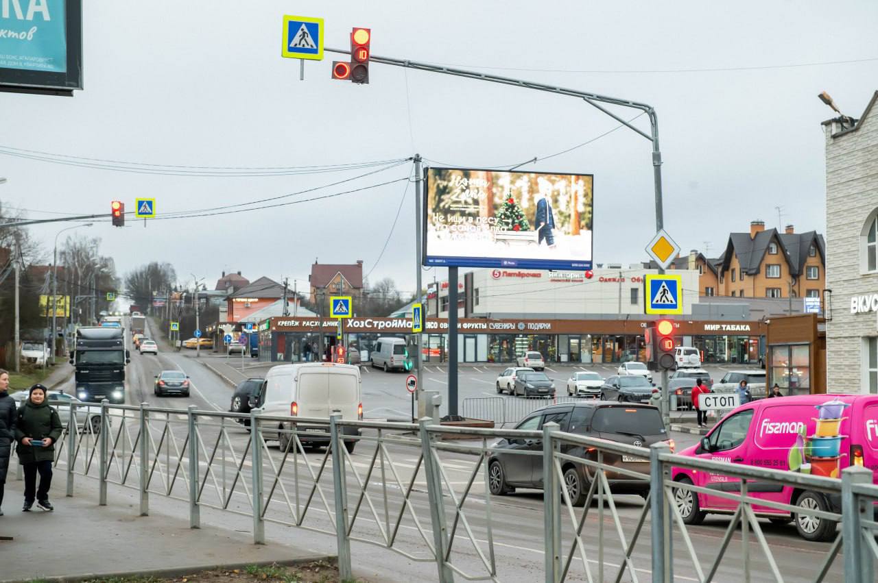 Татьяна Витушева: Павловская Слобода сегодня – это одна из самых динамично развивающихся территорий муниципального округа Истра Татьяна Витушева: Павловская Слобода сегодня – это одна из самых динамично развивающихся территорий муниципального округа Истра