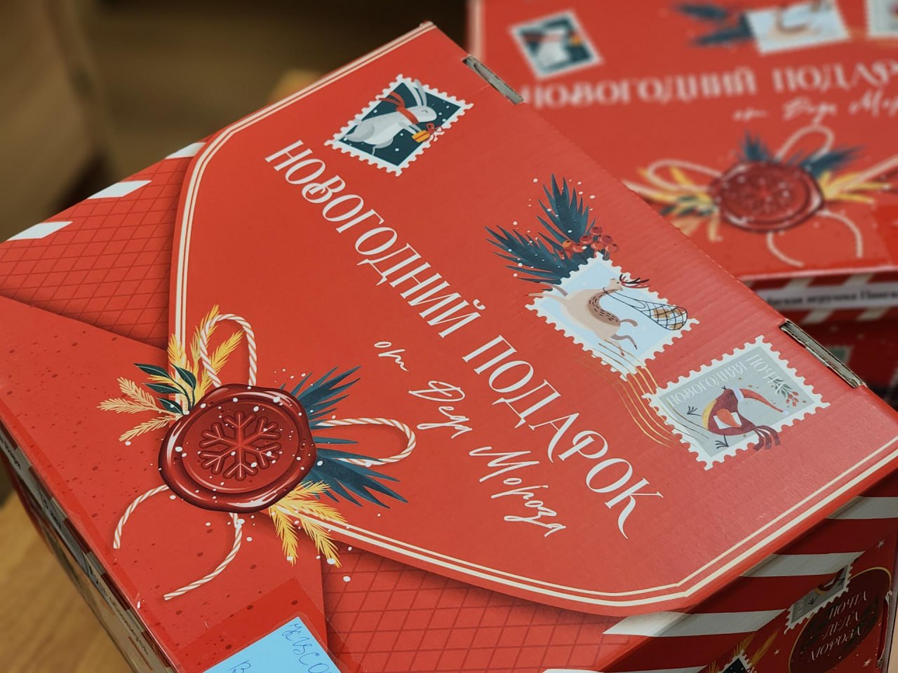 В Ногинске проходит акция «Подари мечту», где каждый может почувствовать себя волшебником и исполнить заветные желания ребят из детских домов