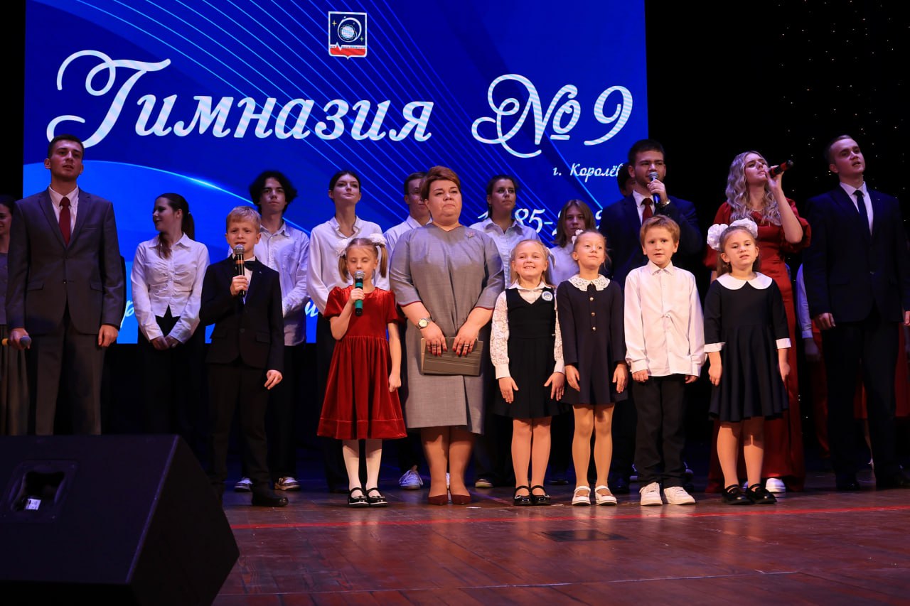 Игорь Трифонов: С большим удовольствием поздравил с юбилеем коллектив одной из сильнейших школ нашего города – гимназии №9 Игорь Трифонов: С большим удовольствием поздравил с юбилеем коллектив одной из сильнейших школ нашего города – гимназии №9