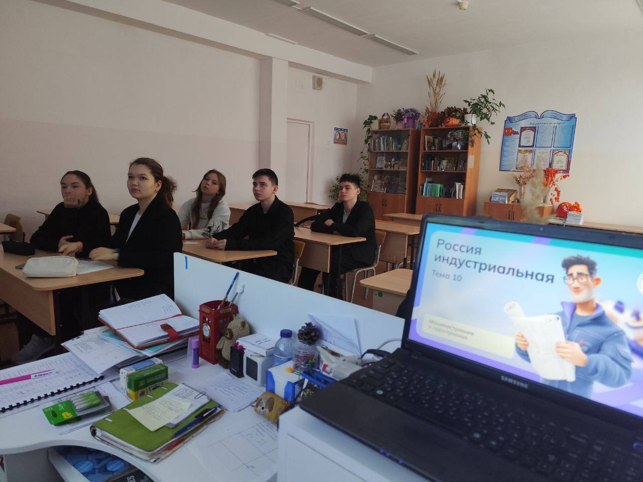 30.10.2025 г в 6-11 классах МБОУ СОШ Чехов-3 прошло отраслевое занятие "Россия аграрная: продовольственная безопасность" по курсу "Россия - Мои горизонты" 30.10.2025 г в 6-11 классах МБОУ СОШ Чехов-3 прошло отраслевое занятие "Россия аграрная: продовольственная безопасность" по курсу "Россия - Мои горизонты"