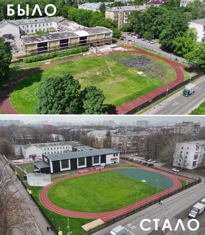 Почти1300человек смогут тренироваться в обновленной спортивной школе олимпийского резерва Почти1300человек смогут тренироваться в обновленной спортивной школе олимпийского резерва