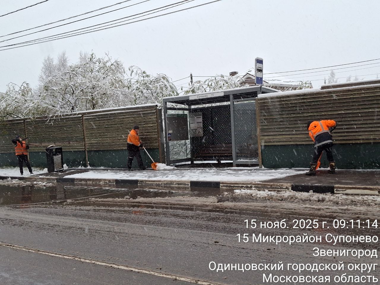 Андрей Иванов: Сегодня — первый снег в Московском регионе Андрей Иванов: Сегодня — первый снег в Московском регионе