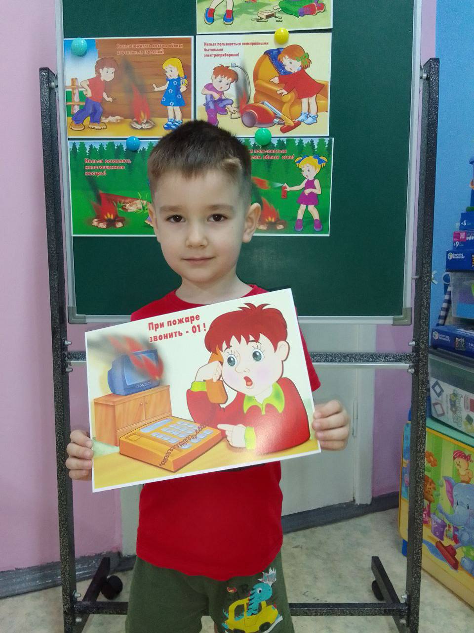 В рамках реализации проекта «Предшкола: стандарт детского сада» в МБОУ Любучанская СОШ (дошкольное отделение п. Любучаны) м.о. Чехов воспитателями подготовительной к школе группы «Звездочки» : Востриковой В.Н. и... В рамках реализации проекта «Предшкола: стандарт детского сада» в МБОУ Любучанская СОШ (дошкольное отделение п. Любучаны) м.о. Чехов воспитателями подготовительной к школе группы «Звездочки» : Востриковой В.Н. и...