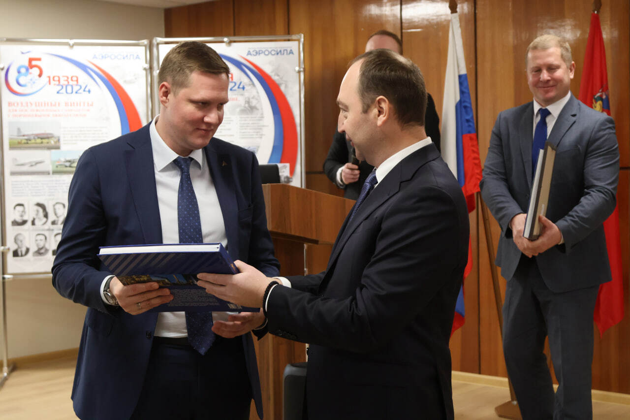 «Аэросила» получила сертификат на новый воздушный винт «Аэросила» получила сертификат на новый воздушный винт