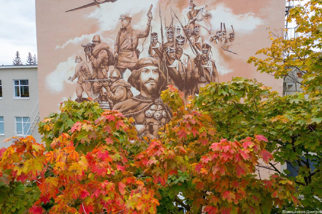 Доброе утро, Серпухов!. Наконец-то наступили долгожданные выходные! Желаем вам провести их с пользой и удовольствием