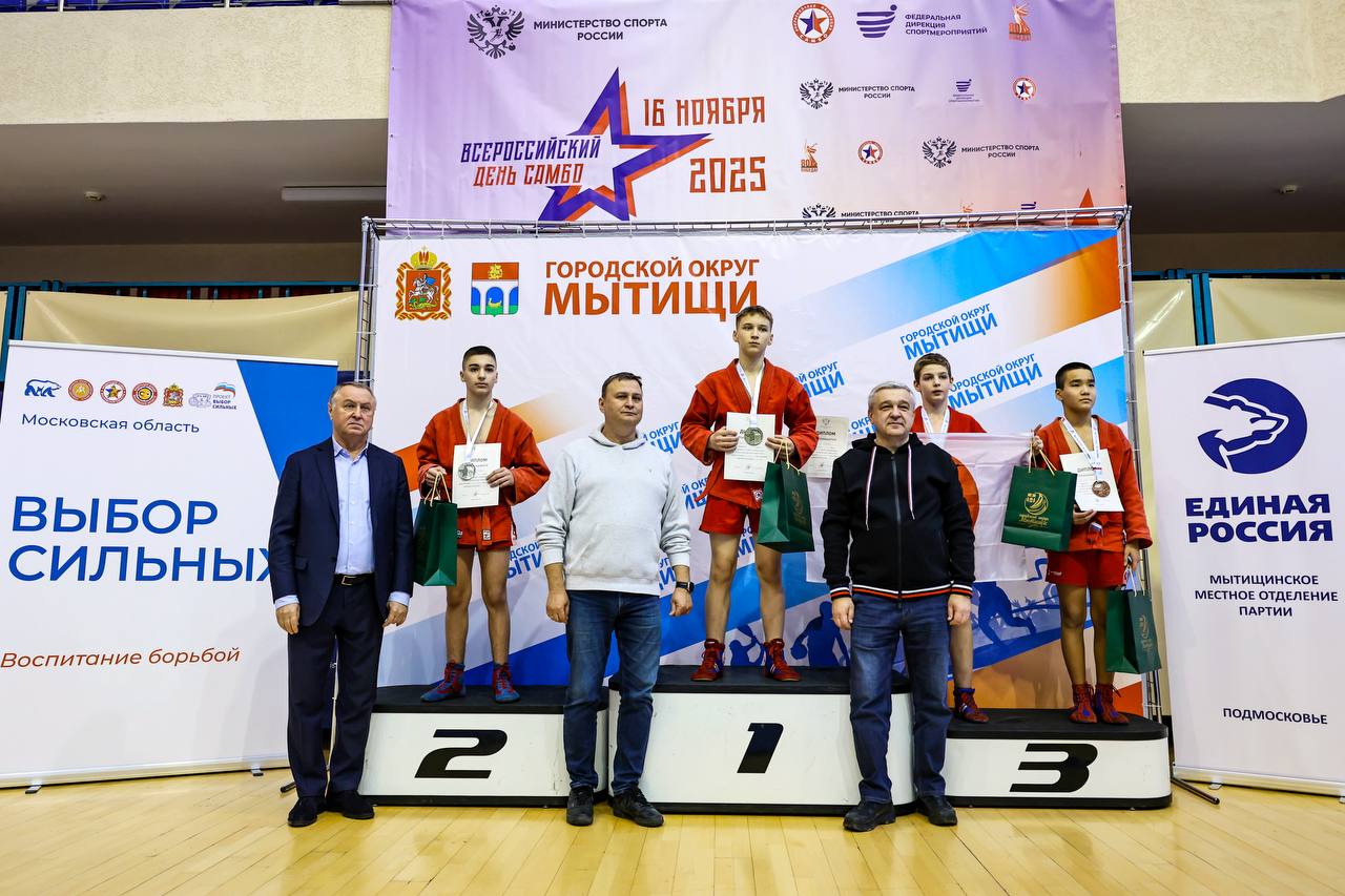 Юлия Купецкая: Сила духа, мужества и спорта! В преддверии Всероссийского Дня самбо в СК «Строитель» прошли масштабные соревнования среди юношей и девушек 2009-2014 годов рождения Юлия Купецкая: Сила духа, мужества и спорта! В преддверии Всероссийского Дня самбо в СК «Строитель» прошли масштабные соревнования среди юношей и девушек 2009-2014 годов рождения