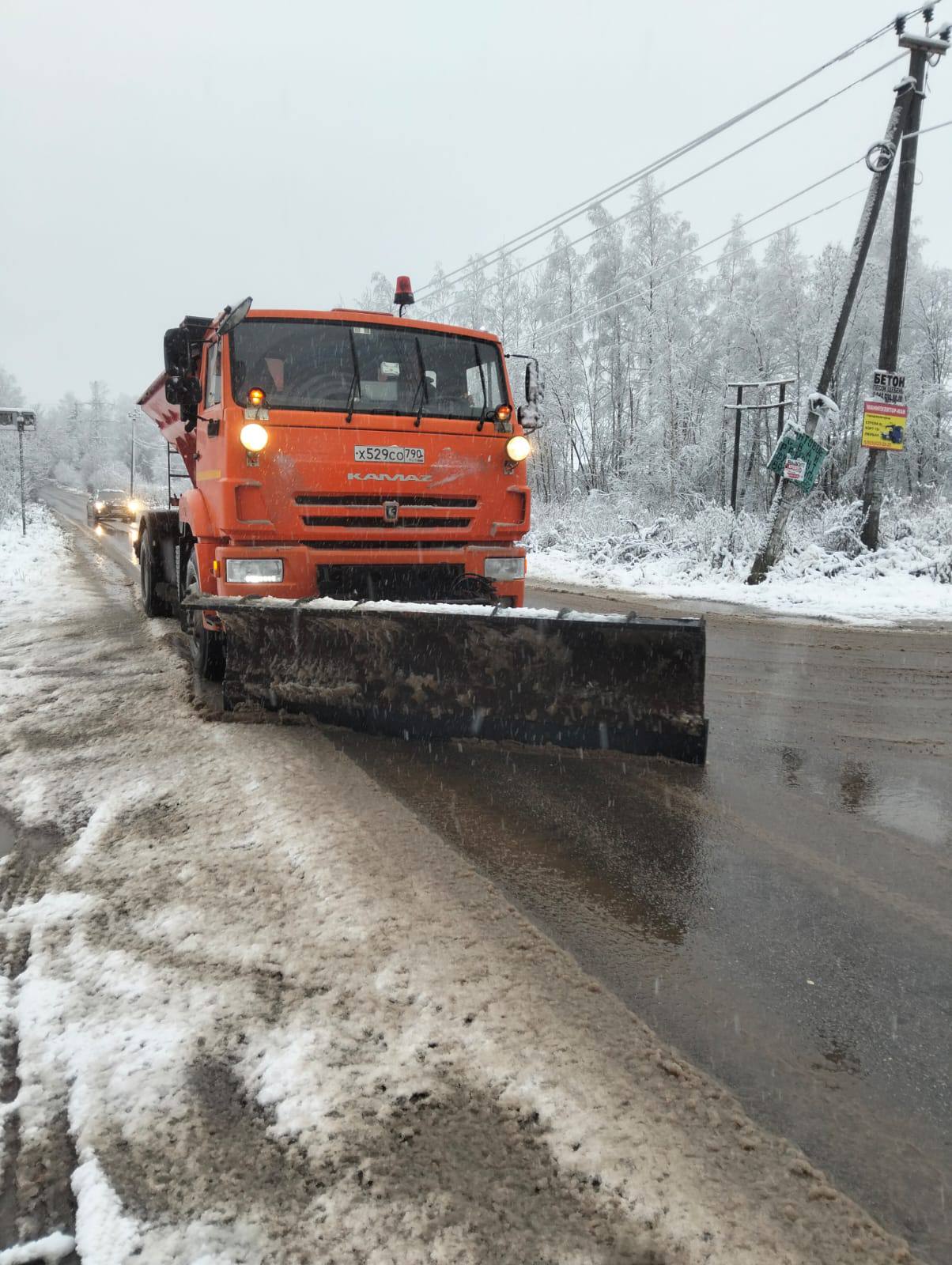 Первый снег взят под контроль! Первый снег взят под контроль!