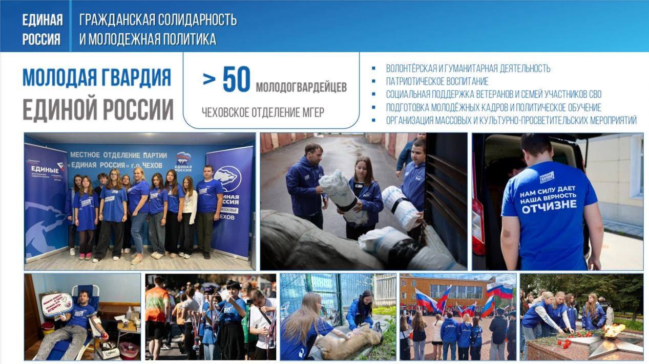 Михаил Собакин: Общественные организации и движения в нашей стране являются важным фактором в защите свобод и прав граждан