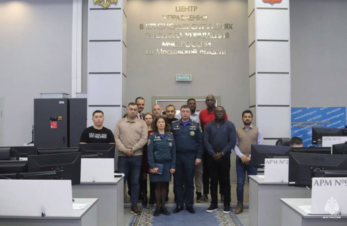 В Главном управлении МЧС России по Московской области прошло практическое занятие для международных специалистов