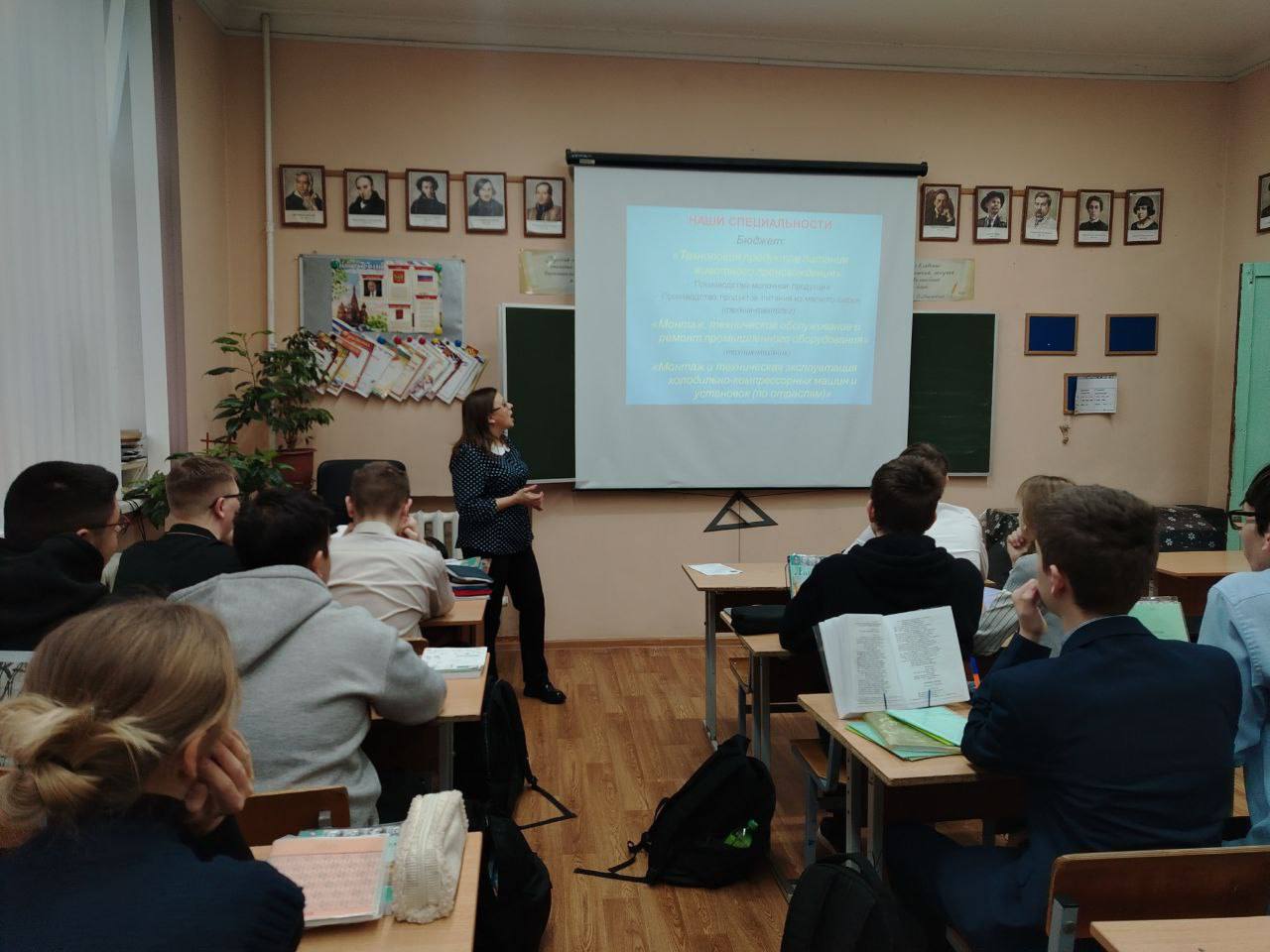 Гостевые встречи и новые возможности! Гостевые встречи и новые возможности!