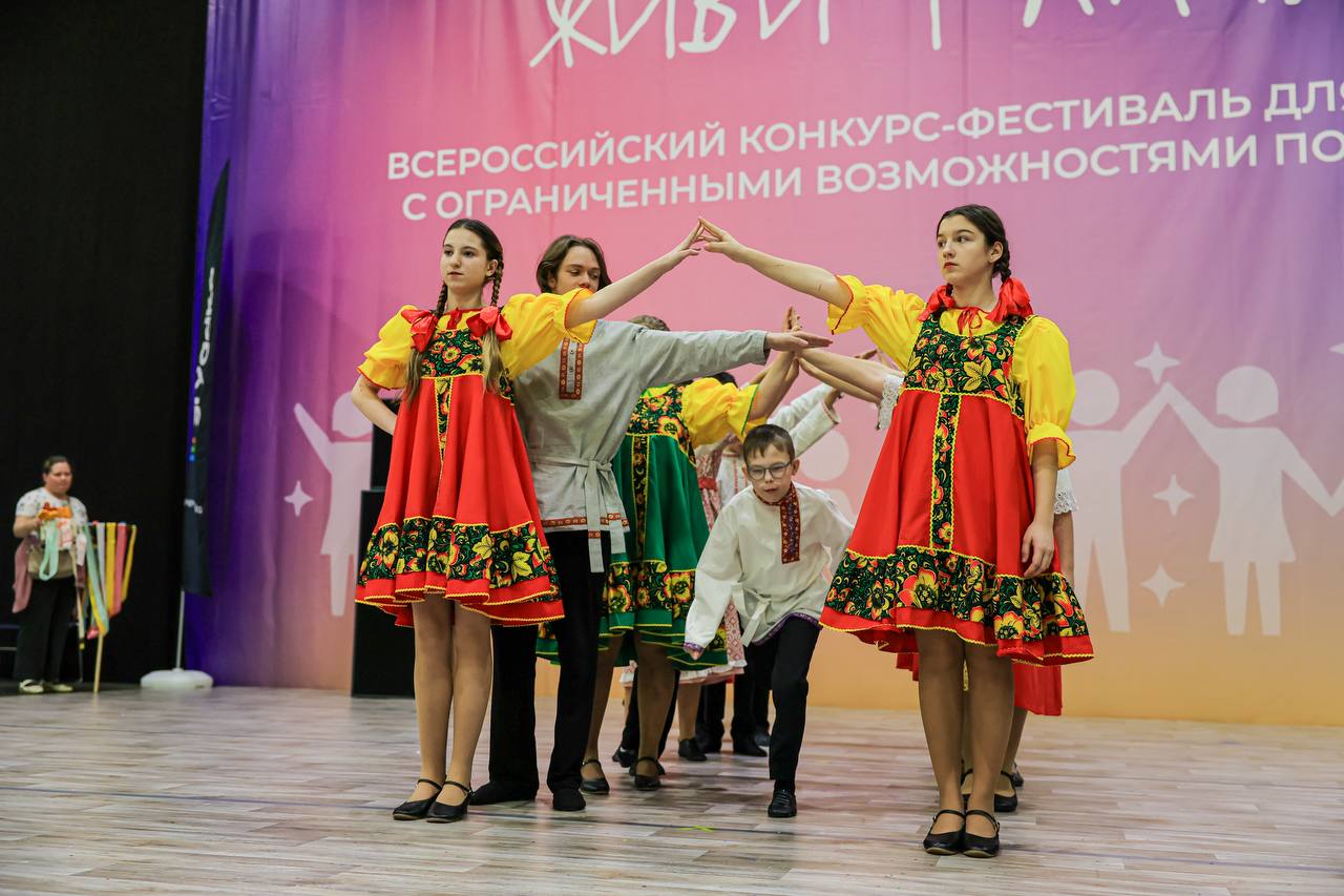 Юлия Купецкая: Фестиваль надежды и воплощения мечты! Юлия Купецкая: Фестиваль надежды и воплощения мечты!