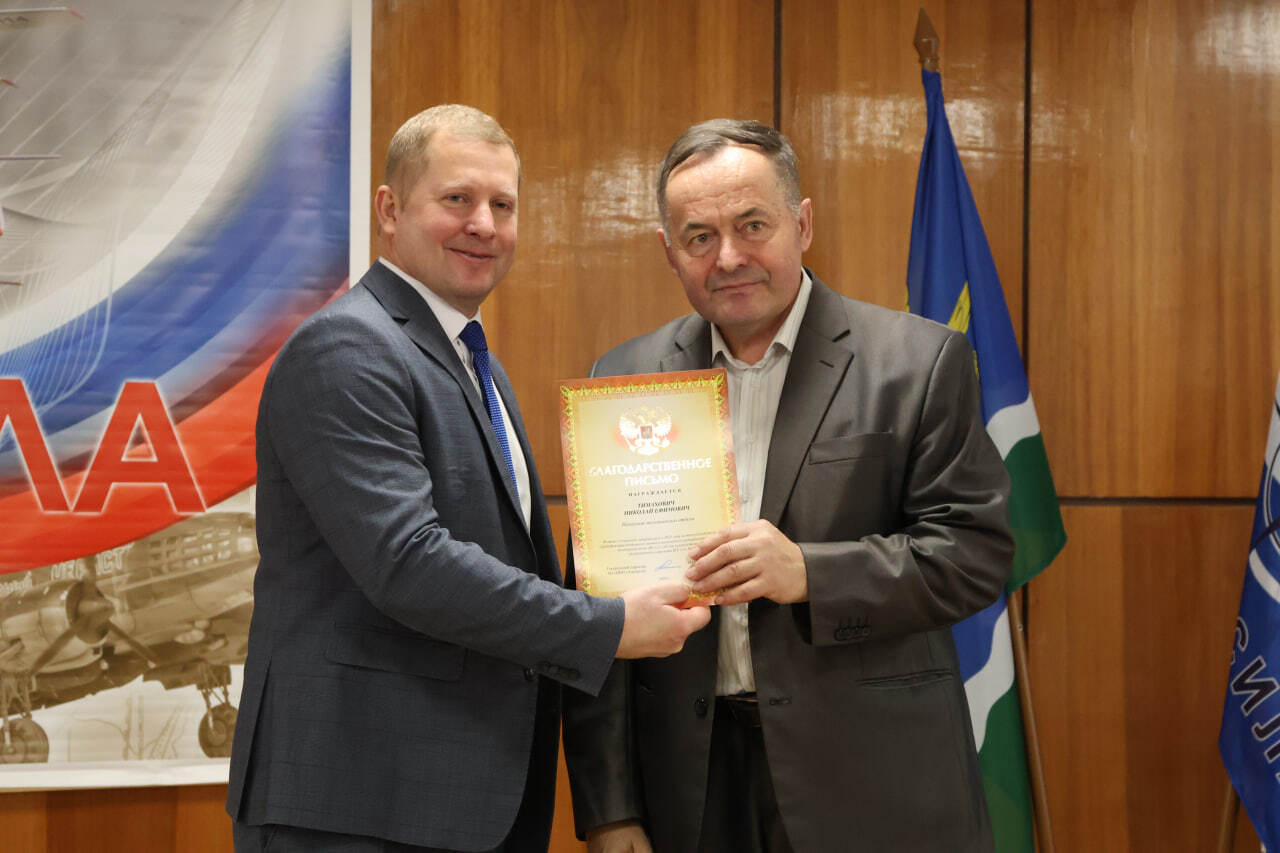 «Аэросила» получила сертификат на новый воздушный винт